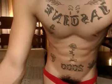 AnieFerreira – webcam model profile photo Image 19