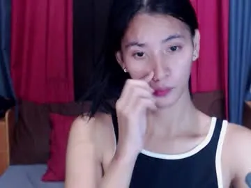 GiaMazzon – webcam model profile photo Image 12