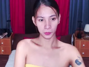 xShineLanax – webcam model profile photo Image 5