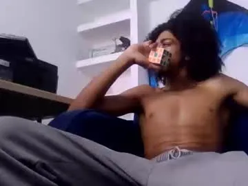 koreanboy2341 – webcam model profile photo Image 15