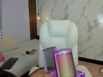 CORIYNE – webcam model profile photo Image 2