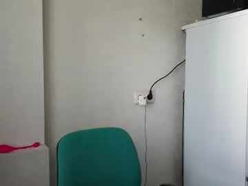 SusanSwann – webcam model profile photo Image 12