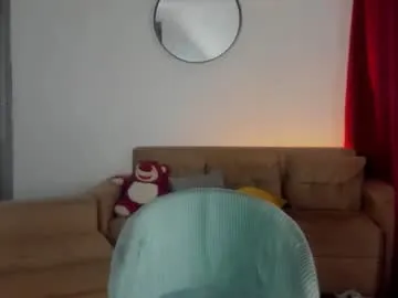 NinaFontana – webcam model profile photo Image 9