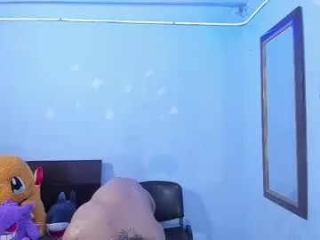 KatheRosy – webcam model profile photo Image 8