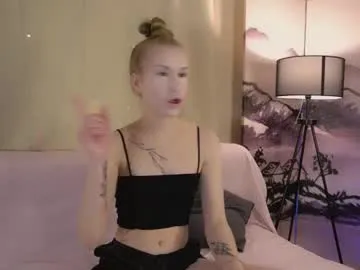 SoyLili – webcam model profile photo Image 2