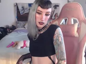 BellaVibes – webcam model profile photo Image 13