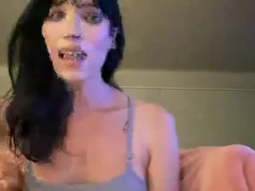 NinaFontana – webcam model profile photo Image 9