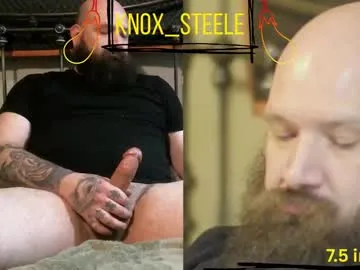 SamaraSin – webcam model profile photo Image 8