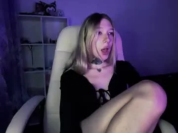 xShineLanax – webcam model profile photo Image 18