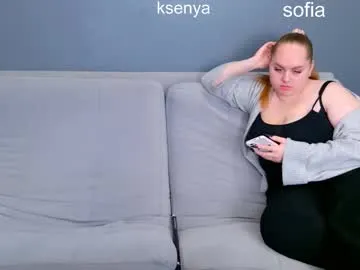 Victoria_Sins – webcam model profile photo Image 11