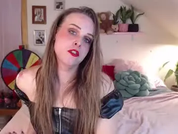 LizzieGreyX – webcam model profile photo Image 2