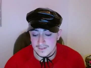 NoaMarin – webcam model profile photo Image 11