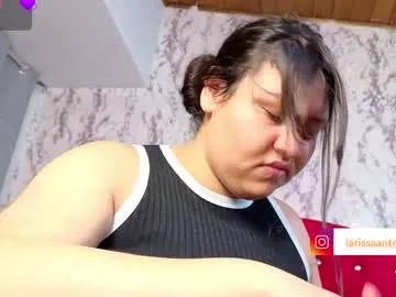 BabyLeeZA – webcam model profile photo Image 10