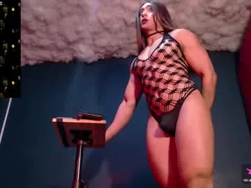 MarilynRainbow – webcam model profile photo Image 4