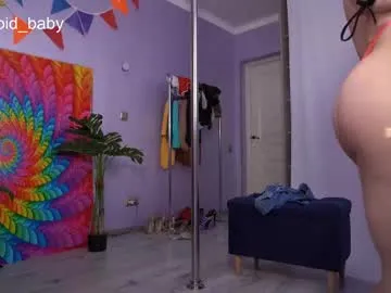 leriatheclown Image 14