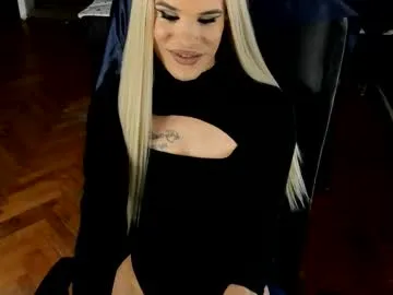 KatheRosy – webcam model profile photo Image 7