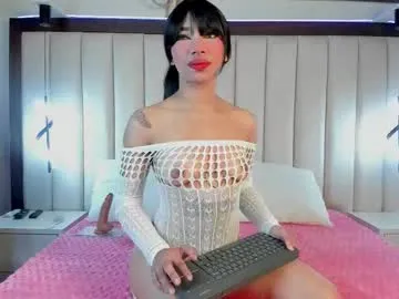 EmmaEboney – webcam model profile photo Image 12