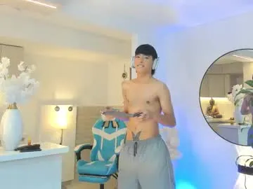 d_dart – webcam model profile photo Image 15