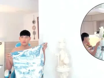 d_dart – webcam model profile photo Image 16