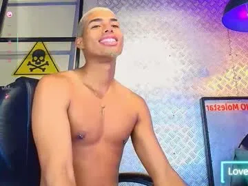 PatrizzeMartinez – webcam model profile photo Image 18