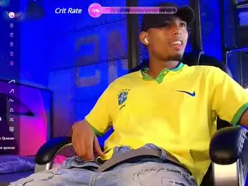 PatrizzeMartinez – webcam model profile photo Image 6