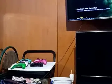 LinaParadise – webcam model profile photo Image 4