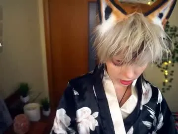 NaughtiestGal – webcam model profile photo Image 14