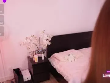 Anna_Love1 – webcam model profile photo Image 10