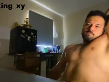 koreanboy2341 – webcam model profile photo Image 12