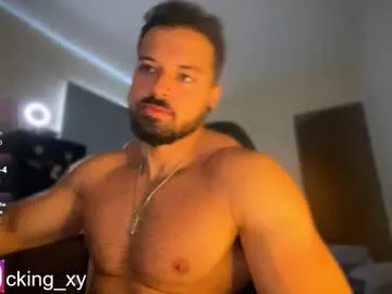 koreanboy2341 – webcam model profile photo Image 15