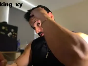 koreanboy2341 – webcam model profile photo Image 4