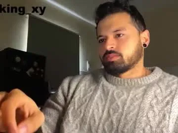 koreanboy2341 – webcam model profile photo Image 6