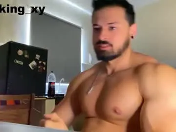 koreanboy2341 – webcam model profile photo Image 7