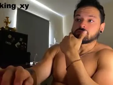 koreanboy2341 – webcam model profile photo Image 9