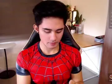 AuryPineda – webcam model profile photo Image 14