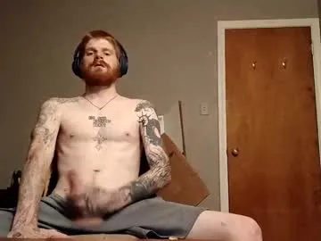 koreanboy2341 – webcam model profile photo Image 2