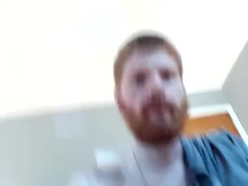 koreanboy2341 – webcam model profile photo Image 4