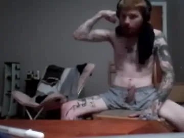 koreanboy2341 – webcam model profile photo Image 8