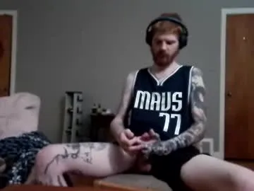 koreanboy2341 – webcam model profile photo Image 9