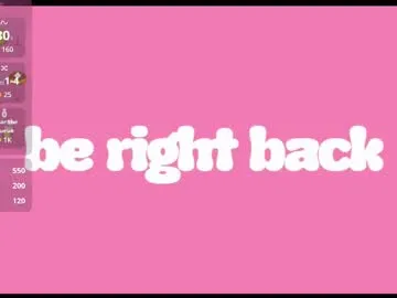 BitchySalome – webcam model profile photo Image 6