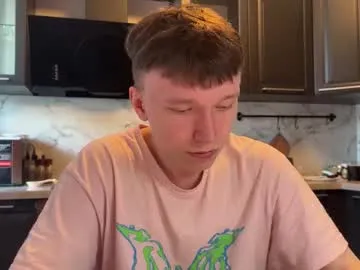 MelissaLein – webcam model profile photo Image 13