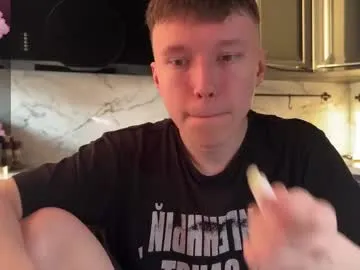 MelissaLein – webcam model profile photo Image 8