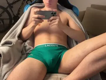 voyeurism_guys – webcam model profile photo Image 12