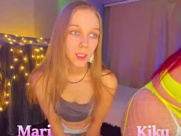 mari_kiku Image 2