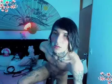 ericsex_tw – webcam model profile photo Image 11