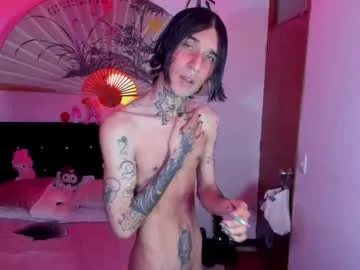 ericsex_tw – webcam model profile photo Image 12