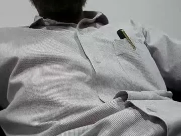 MilanCartier – webcam model profile photo Image 5