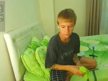 aladino_ms – webcam model profile photo Image 17