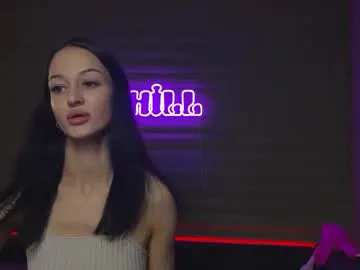 Amylewiss – webcam model profile photo Image 9