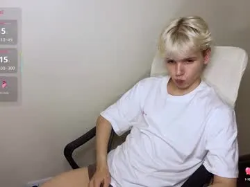 RosaGonzalez – webcam model profile photo Image 8